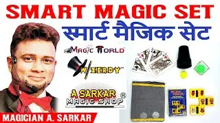 SMART MAGIC SET BY A.SARKAR / TO BUY 6292290960 / ZIG ZAG PENCIL / CHOP CUP / 4 QUEEN / BURGLAR BOX