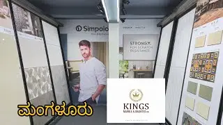 Mangalores Largest Granite & Tile Supplier | ಕಿಂಗ್ಸ್ ಮಾರಬಲ್ ಮತ್ತು ಗ್ರಾನೈಟ್ ಕಂಪನಿ ಮಂಗಳೂರು | Wholesale