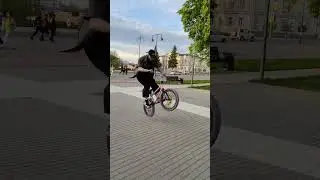 Прикольная линия😤 жду подписок и лайков #bmxfamily #bmxlife #bmxstreet #bmx #funny #subscribe
