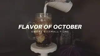 Flavor of the Month (October) - Sweetz Cold Brew | Retram&eacute; Studios