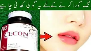 vitamin c supplement cecon benefits |