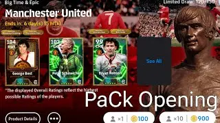 MY PERSONAL USE TRICK WHATCH TELL THE END BIG TIME EPIC MANCHESTER UNITED PACK OPENING eFootball26