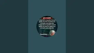 Ahmady Khan007😘😘 is live