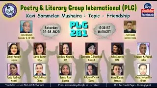 PLG 281 | Kavi Sammelan Mushaira | Topic - Friendship