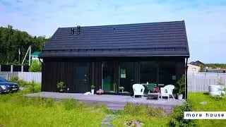 Черный дом More House