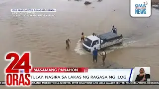 Lalaking inanod habang tumatawid sa Tuwaan River, patay | 24 Oras