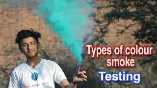 Type of colour smoke | colour smoke | holi colour smoke | colour smoke testing | holi stash 2024