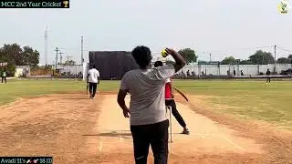 Team Sparrow🏏 vs Avadi 11&rsquo;s🏏 || MCC 2nd Year Cricket 🏆 #cricket #crickettournament #cricketplayer