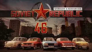 Soviet Republic #46. Пассажирские Ж/Д перевозки.