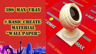 3ds Max Vray : # Basic create material 