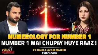 Is Number 1 Lucky or Powerful? | Numerology Secrets | Enemy & Friendly Numbers | Ft. Qable Azam