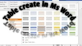 create table in Ms Word