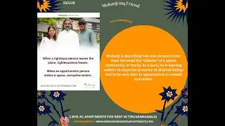 23 1 25 -&ldquo;Righteous Presence vs Opportunistic Mind