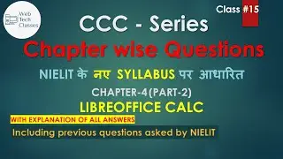 🔴 Class-15 - CCC - Chapter-wise Questions Series I Chapter-4  I Part-2 (LibreOffice Calc)