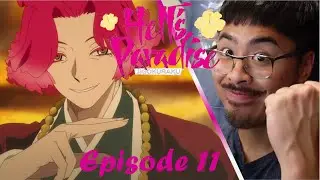 Big Tao Energy! Hell's Paradise Episode 11 Reaction