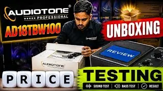 Audiotone 18 inch 1500 watt Bass Speaker ||AD18TBW100 Unboxing, Testing, Review & Price