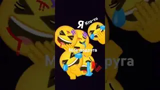9 марта 2025 г.