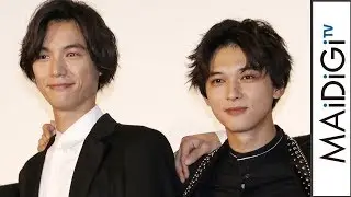 福士蒼汰、映画「BLEACH」公開に感激　吉沢亮は作品の魅力熱弁　映画「BLEACH」公開記念舞台あいさつ1