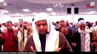 Dr. Afif Mohamed Taj - 5th Night of Taraweeh at Tawfiq Islamic Center, Minnesota