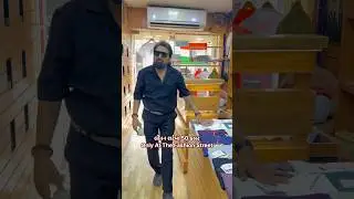 તમે પણ તમારા મનપસંદ કલરનો શર્ટ શોધવામાં કંટાળી ગયા છો? #suratfashion #fashion