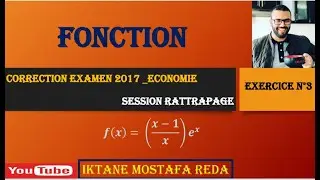🔥 correction🔥 examen 2017  rattrapage économie fonction_exen°4