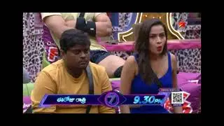 Big Boss Telugu 7 promo | money heist task for power astra | Day-24 (@Harikasjourney)