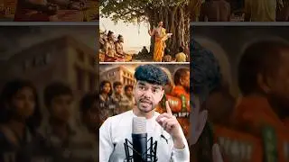 UGC Explained in 30 Seconds | India Why So Angry? #ugc #shorts