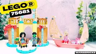 Glinda, Elphaba & Nessarose at Shiz University LEGO 75681 | LEGO Wicked