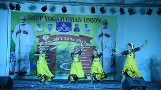 Daivadasakam Dance choreographed by Indu.P