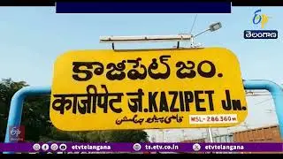 SCR to Run 28 Special Trains for Medaram Jathara | మేడారం జాతరకు 28 ప్రత్యేక రైళ్లు