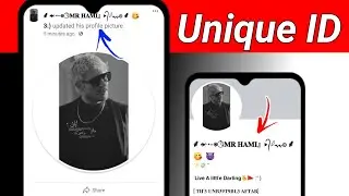 How to make unique name fcebook account 2022| Facebook unique name id |unique name new trick 20223