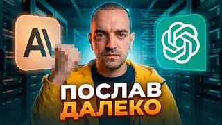 НОВИНИ AI: ГУЧНІ ОНОВЛЕННЯ! Codex 5.3, Opus 4.6, Google Genie та Grok