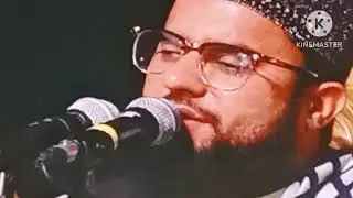 শায়খ কারি আবু বাসেত আসলাম পাকিস্তানি আয়োজন এন্তেজামিয়া কমিটি চট্টগ্রাম মাদারবাড়ি রেলগেট