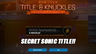 *НОВЫЙ* СЕКРЕТНЫЙ НАЗВАНИЕ СОНИКА В ROCKET LEAGUE!! - Обновление Rocket League