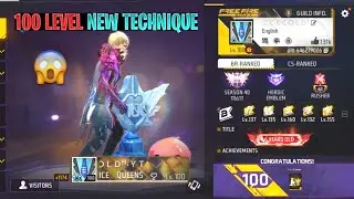 NEW LEVEL UP SECRET TECHNIQUE🤫😈🔥