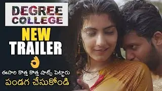 Degree College Romantic Thriller Movie New Trailer | Varun | Sri Divya | Narasimha Nandi | News Buzz