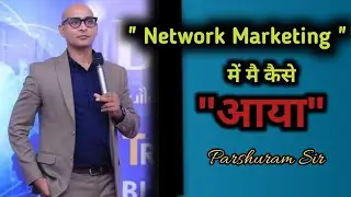 Parshuram Sir | Parshuram Sir Speech | मैं नेटवर्किंग में कैसे आया | Safe Shop