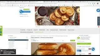 Для Юлии - кафе-бар Ливерпуль - Нижний Новгород