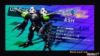 GSDVSZAFT 2 Plus Mode Part 5