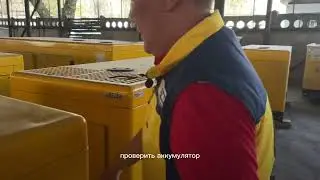 Дизельный генератор GSCO 25 кВт