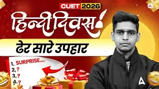 Hindi Divas Special | Big Surprise for CUET 2026 Aspirants | Abhay Sir