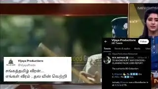 #Mankatha to #Valimai all movies box office collection report #Thunivu