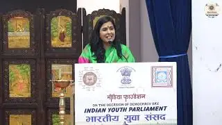 2025 Indian Youth Parliament - Day 01 Live