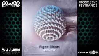 Algae Bloom - DayPsy (pwrcd037 / Power House Records) ::[Full Album / HD]::
