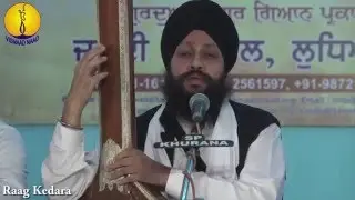 AGSS 2015 - Raag kedara : Dr Gurinder Singh ji Batala