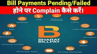 How Complain In Bharat Bill Pay # Bill Payment Pending/Failed How Complain In Bharat Bill Pay.