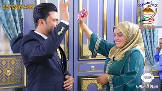 فدوه الله شوفو العريس يرقص ويه امه لعب جوله وربي ضيم مو حفل زفاف له بشده