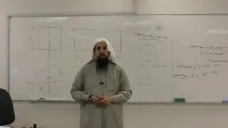 إفراد اسطوانة كاملة