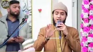 New ❤️ mehfil naat Sharif Ghulam Mustafa Qadri ❤ so beautiful Kalam 🥰
