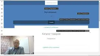 Использование конструктора сайтов Nethouse